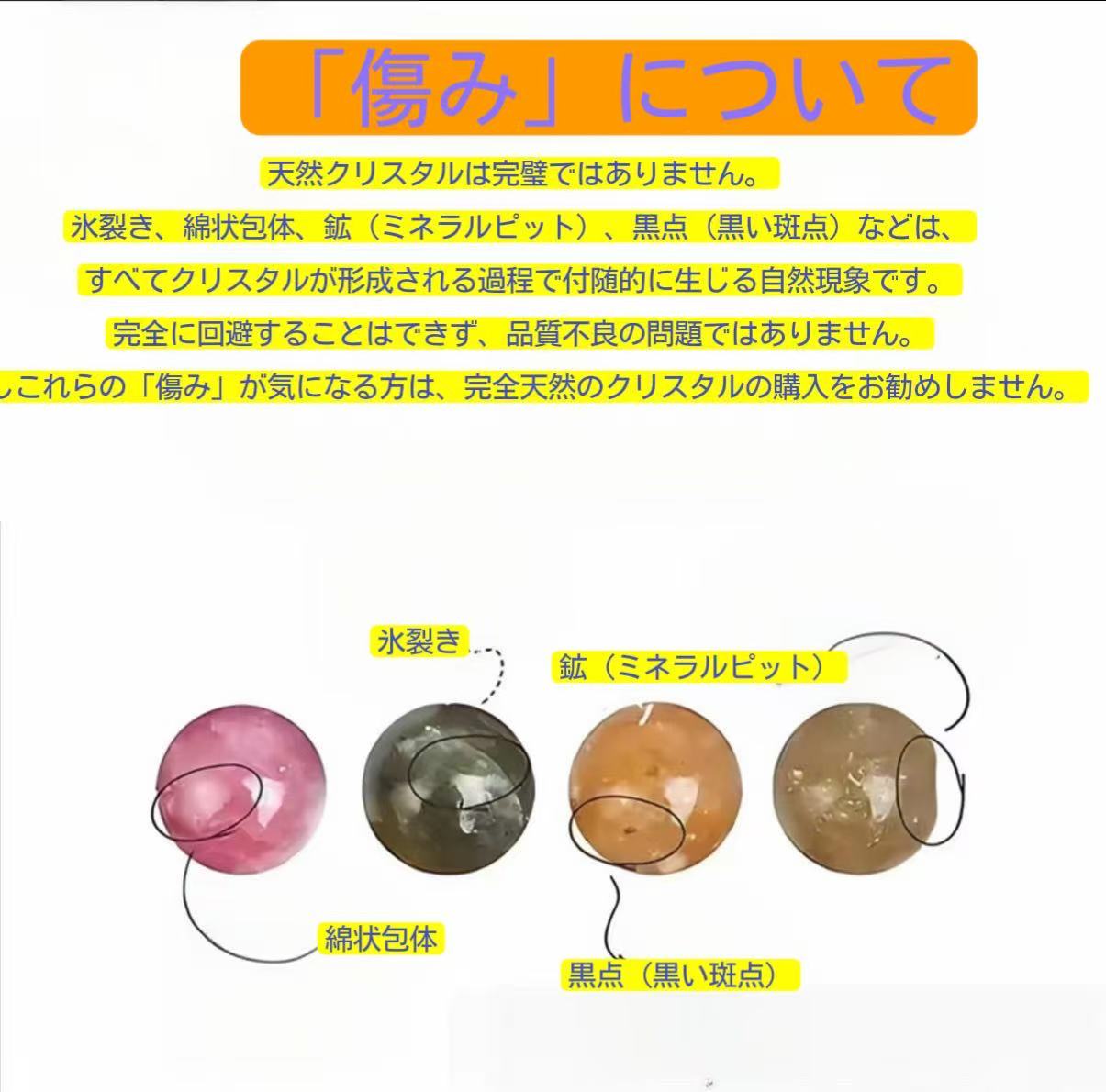 【C048】クリスタル指輪