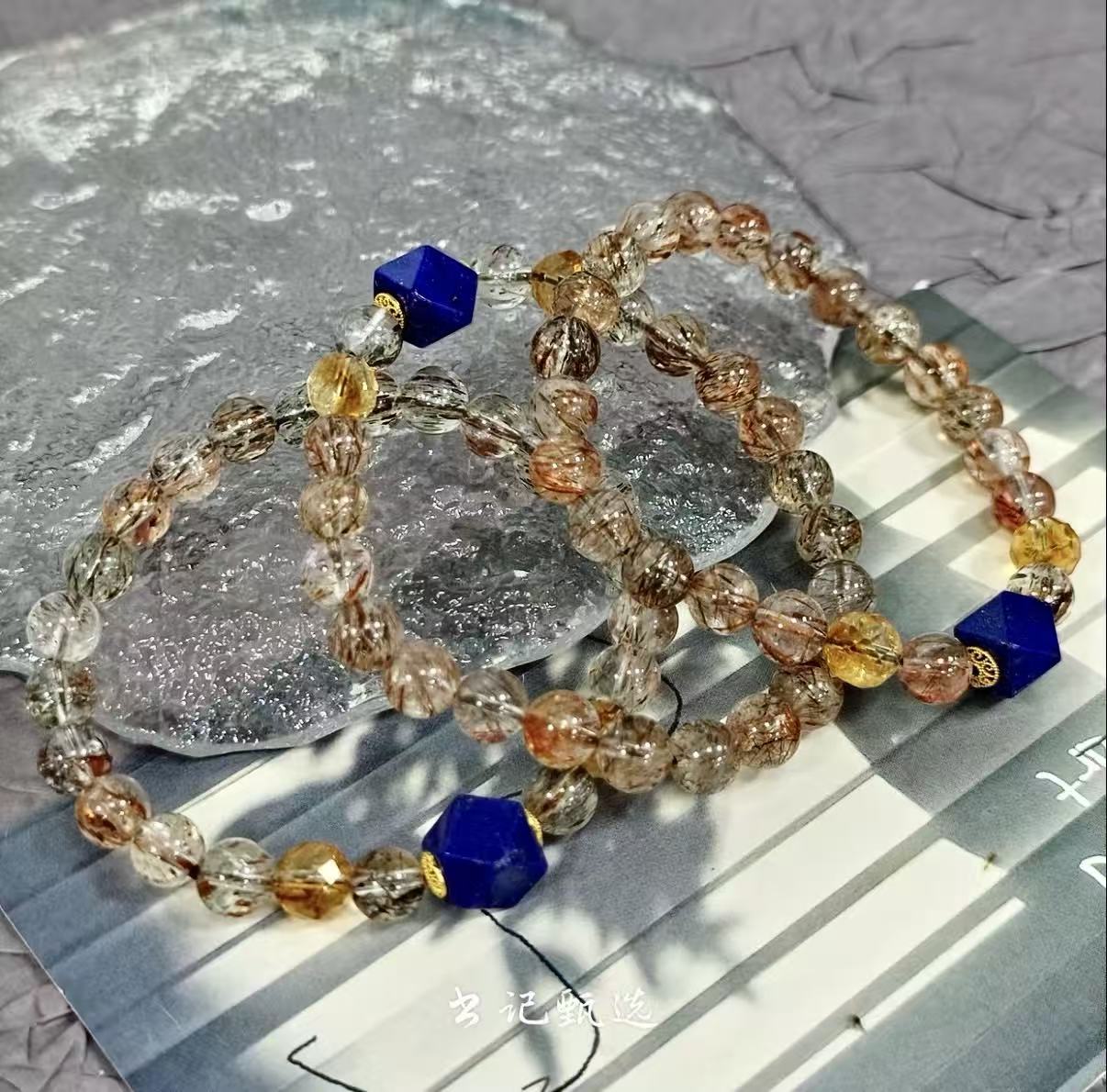 【C013】フラックゴールドスーパーセブン ブレスレット（7MM)