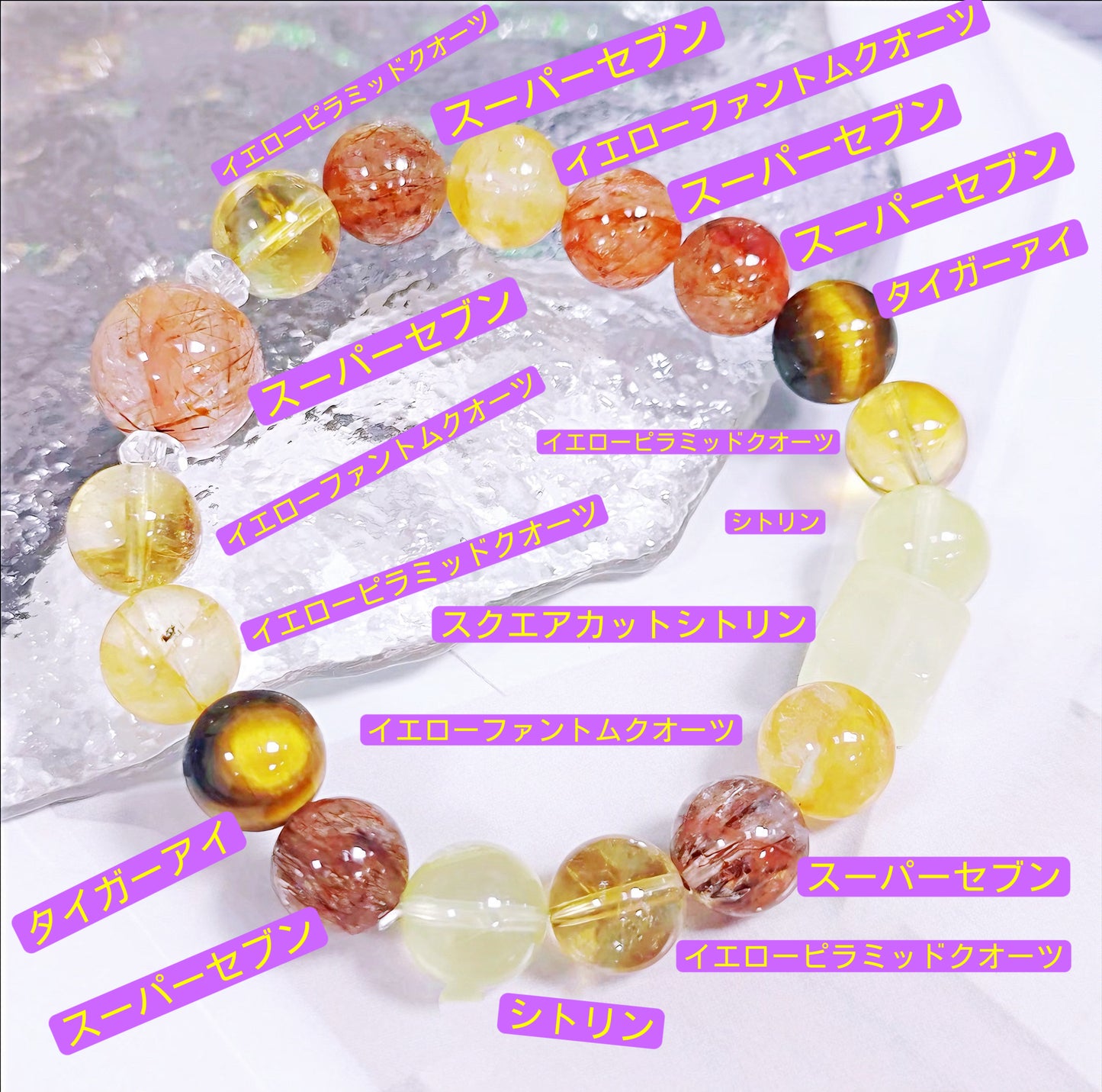 【C024】七宝クリスタル ブレスレット（10MM)