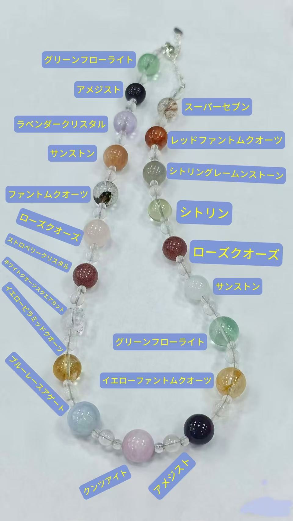 【C043】七宝クリスタル ネックレス(2～10MM)